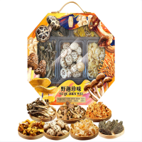 卡宴(KAUN)野趣珍味山珍干货礼盒538g 1盒