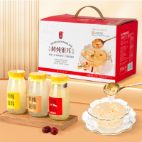 卡宴(KAUN)鲜炖银耳混合装礼盒200g*6瓶 1盒