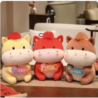 2026年马年玩偶吉祥物摆件快乐加马23cm 1个