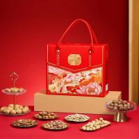 集味轩坚果萃悦坚果礼1224g(1盒)