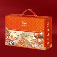 集味轩坚果锦欣坚果礼1660g(1盒)