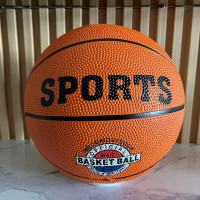 7号 橡胶篮球 1个