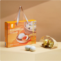 卡宴(KAUN)卡宴高邮特产流油即食咸鸭蛋礼盒金丝玉礼65g*12枚 1盒