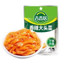吉香居麻辣大头菜鲜香榨菜海带丝50g/袋 50袋/箱(三个口味拼装)1箱