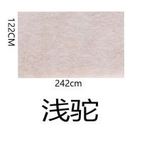 浅驼色毛毡板8mm厚1200*2400 1张