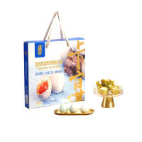 卡宴(KAUN)蛋香四溢烤海鸭蛋礼盒65g*20枚 1盒