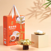 卡宴(KAUN)金丝传情高邮咸鸭蛋礼盒65g*24枚 1盒