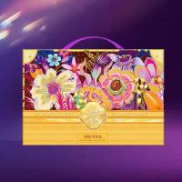 集味轩坚果锦瑞坚果礼2008g(1盒)