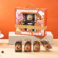 集味轩坚果雅萃坚果礼1060g(1盒)