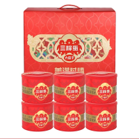 三胖蛋瓜子原香味瓜子年货礼盒内蒙特产瓜子218g*6罐