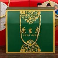 精选水果礼盒新鲜当季应季水果外包装随机约3-4斤装(1盒)