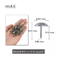 加厚银色泡钉大头钉-9.5*17mm(100个)银色