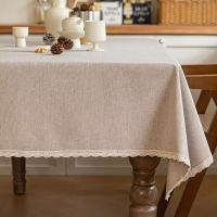 防水防污棉麻桌布浅灰色流苏款180*320cm/张 1张