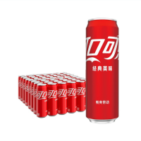 可口可乐原味330mlx24听可乐罐装碳酸饮料整箱罐装