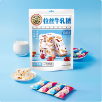 徐福记 牛轧糖鲜奶蔓越莓味210g 1袋