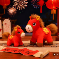 马年吉祥物玩偶小马挂件钥匙扣公仔摆件毛绒玩具挂件15cm