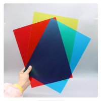 彩色玻璃纸幼儿园手工pvc教具识色美术纸-3张三原色(红黄蓝) A4