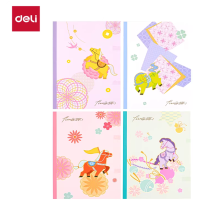 得力MAN014无线装订本-B5笔记本