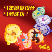 得力MAN047卡通橡皮檫 10个