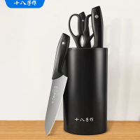 十八子作 家用菜刀刀具套装 内置双磨刃 黑曜五件套S2008(1套)