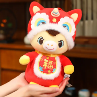 2026马年吉祥物娃娃玩偶公仔生肖新年会春节开门红礼物(尺寸:15-20cm) 款式随机搭配