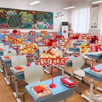 2026马年新年手举牌桌面摆件 15个装/包 1包