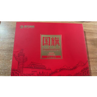 五星红旗纳米防水国庆旗帜 2号旗(240x160cm)礼盒装 1面