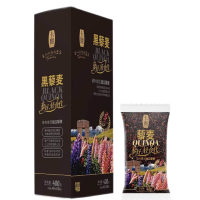卡宴玻利维亚皇家黑藜麦400g(1盒)