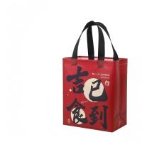 无纺布平口保温袋25*14*23cm 10个/包 1包