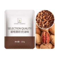 混合坚果碎(110g/袋)