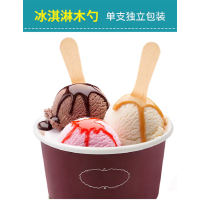 冰淇淋独立包装木勺(120支/包)