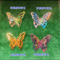 单翅膀蝴蝶大号一套10只(颜色随机搭配)1套