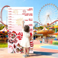 开学班级场景装饰摸高挑战签到墙kt板海报1.8*1m(1套)