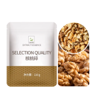 核桃碎3-5mm(110g/袋)
