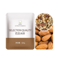 巴旦木碎3-5mm(110g/袋)