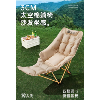 惠居尚品 户外多功能便携野餐帐篷 防水防风透气设计 轻便易搭拆 户外旅行露营优选