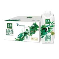 伊利金典有机纯牛奶250m1*12盒 1箱