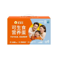 圣迪乐村可生食营养新鲜鸡蛋30枚礼盒装净重3斤 1箱