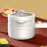 九阳 HG15-G622多功能不粘内胆电热锅电火锅煮面锅电蒸锅 1.6L 米白色/带蒸笼 旋钮开关 1台