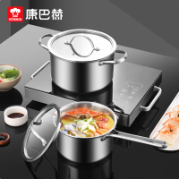 康巴赫维尔纳汤锅奶锅两件套16/20cm KWTN2A 1套