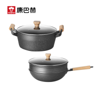康巴赫马格德堡(两件套)炒锅32cm 汤锅26cm KMG2A 1套