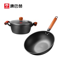 康巴赫林格斯特(两件套)汤锅22cm 炒锅23cm KGL-T02G 1套