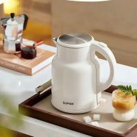 苏泊尔(SUPOR)电水壶2L容量316L不锈钢1800W功率SW-20S86A 1个