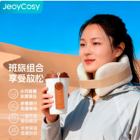 三八女神节践程u型枕护颈旅行便携飞机高铁坐车长途睡觉脖枕u形靠枕午休头枕 风沙5C 1套