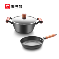 康巴赫林格斯特铁锅两件套22cm汤锅+22cm煎锅KGL2A 1套
