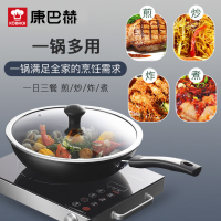 康巴赫安德鲁炒锅32cm家用电磁炉燃气灶通用 CAL32A1 1个