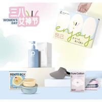 [三八女神节]K.S. 悦己守护套装 4件套礼盒装 1盒
