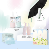 [三八女神节]K.S. 悦己守护套装KSWM-JY009 1套