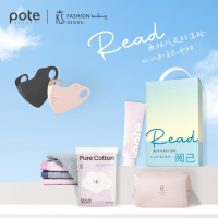 三八女神节 K.S.保温杯 阅己关爱套装 KS-921 1套