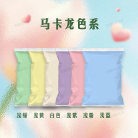 超轻粘土450G-马卡龙色系(6大包)6色 1套